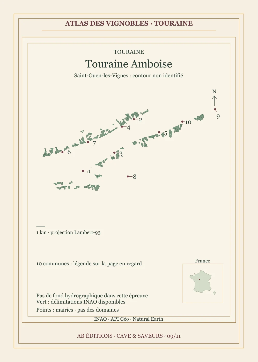 Recto de la carte : Touraine Amboise