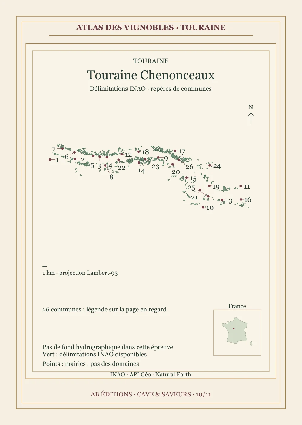 Recto de la carte : Touraine Chenonceaux