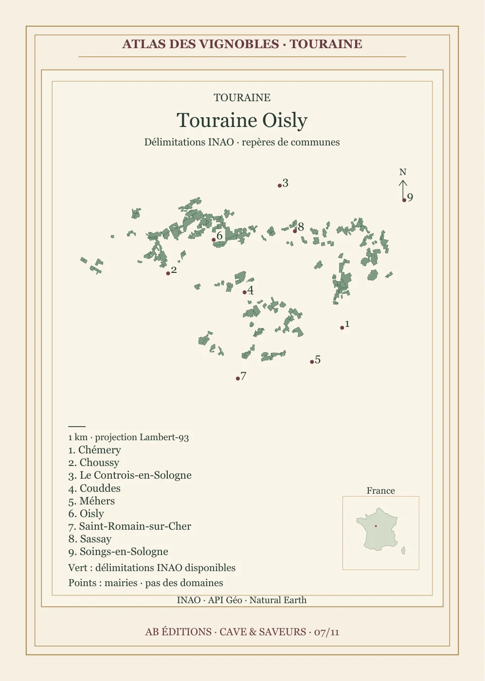Recto de la carte : Touraine Oisly