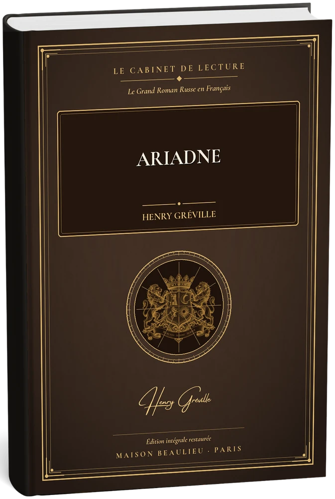 Ariadne — Henry Gréville