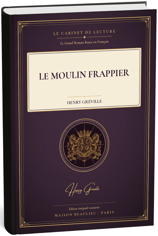 Le Moulin Frappier — Henry Gréville